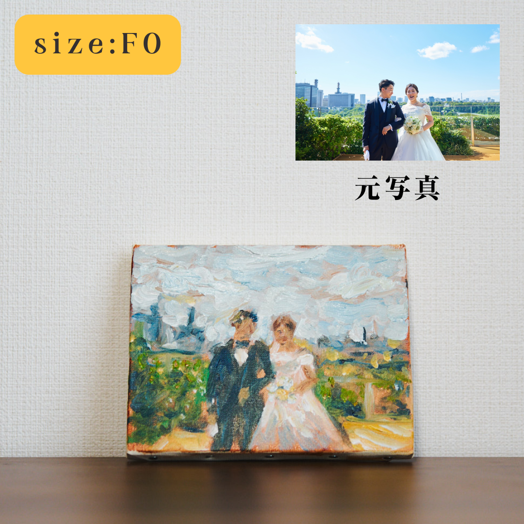 【掲載割引】フォトイル(写真で油絵をアートオーダー)