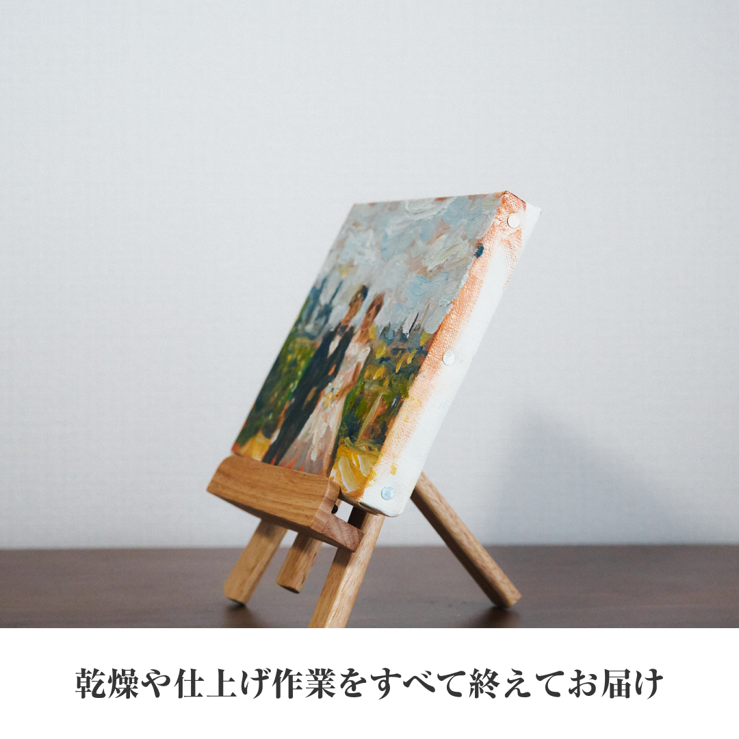 フォトイル(10日以内に発送)|写真を油絵に描き起こすサービス