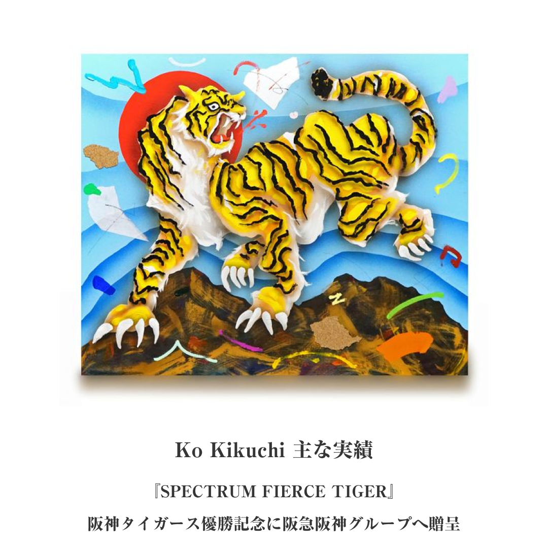 フォトイル(注文から10日以内に発送)
