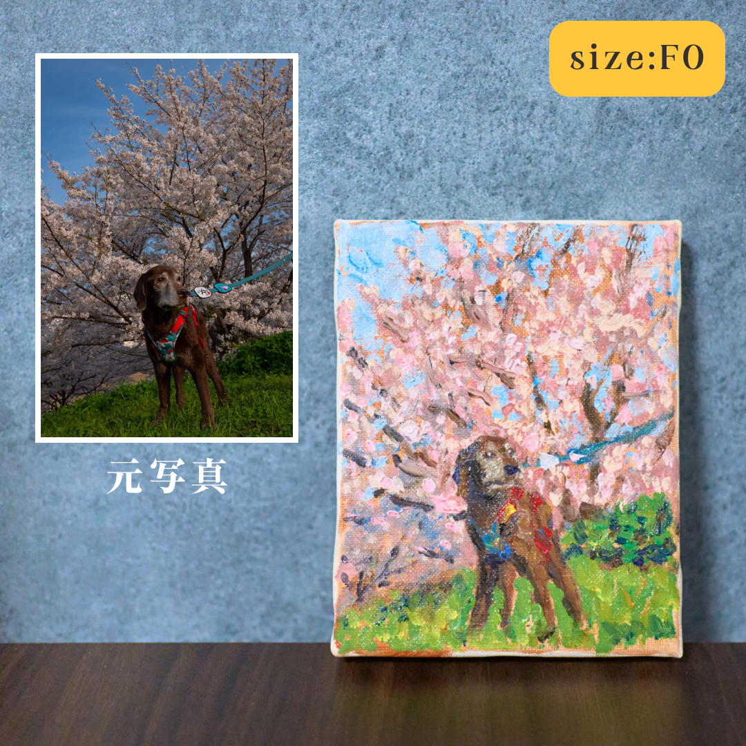 フォトイル(10日以内に発送)|写真を油絵に描き起こすサービス