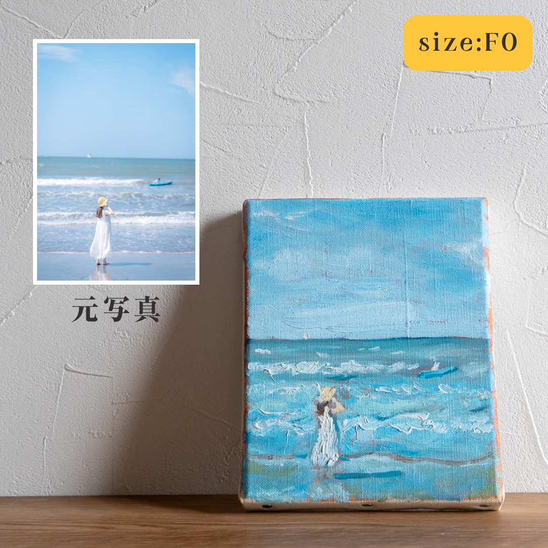 フォトイル(10日以内に発送)|写真を油絵に描き起こすサービス