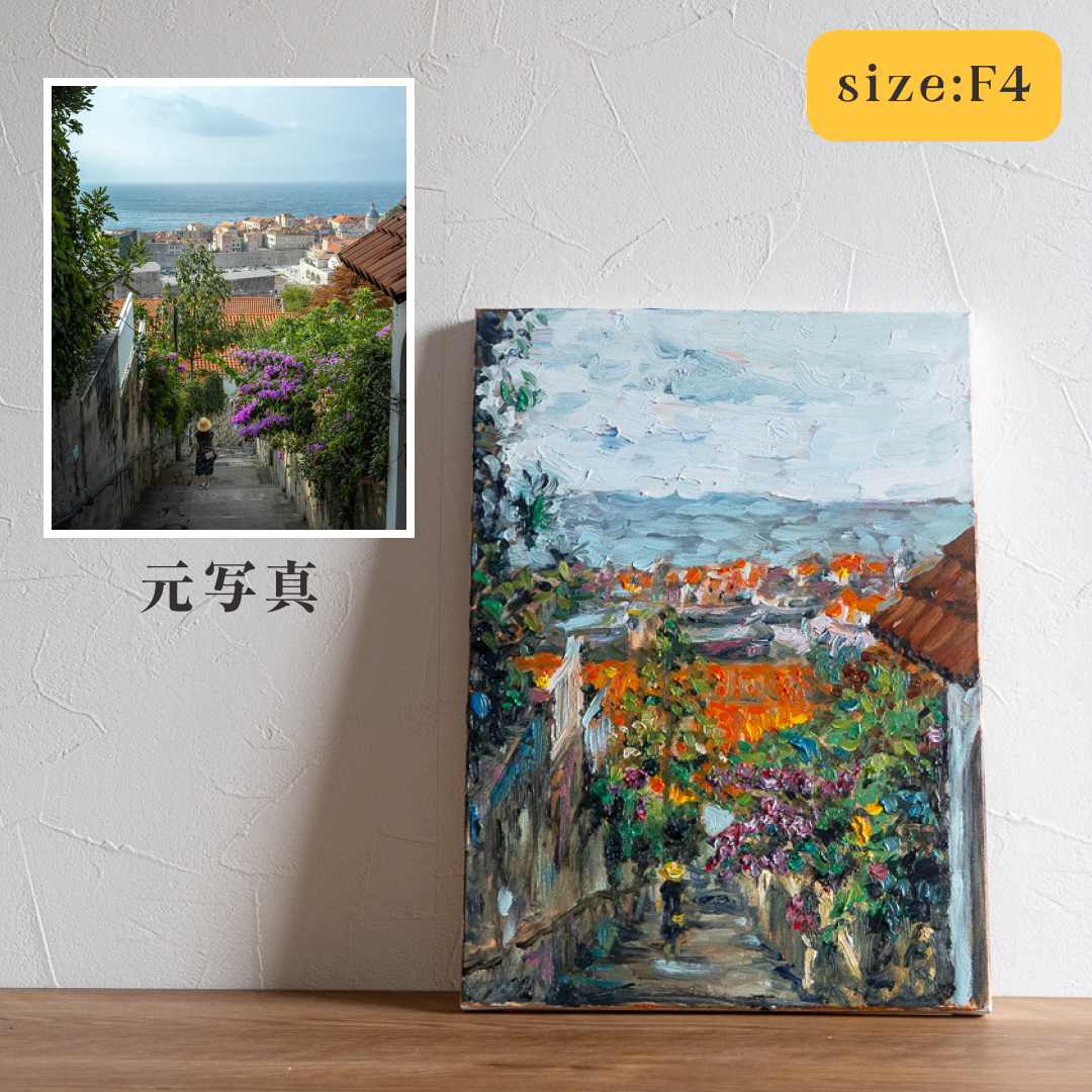 フォトイル(10日以内に発送)|写真を油絵に描き起こすサービス