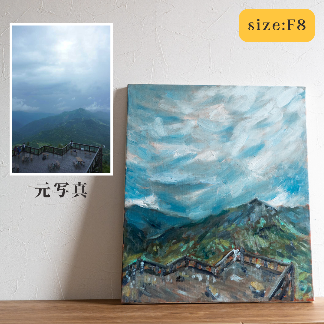 フォトイル(10日以内に発送)|写真を油絵に描き起こすサービス