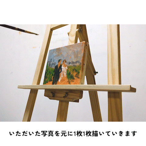 【割引】フォトイル(ゆっくりお届けプラン)