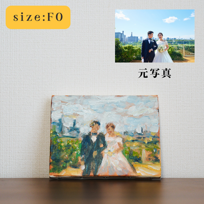 【掲載割引】フォトイル（写真で油絵をアートオーダー）