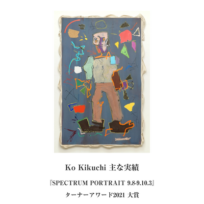 フォトイル（注文から10日以内に発送）
