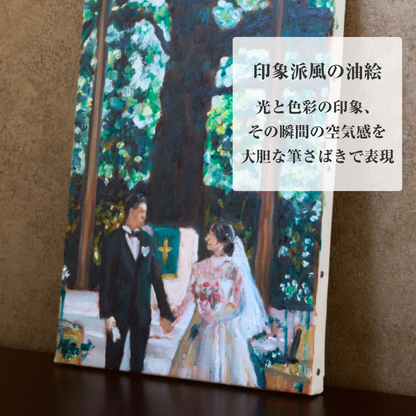 【割引】フォトイル（ゆっくりお届けプラン）｜記念写真を、飾れる/贈れる油絵に