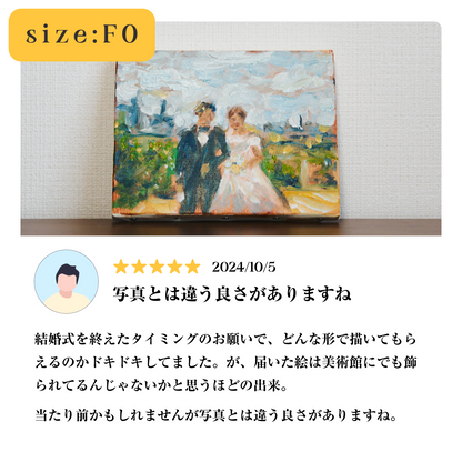 フォトイル（注文から10日以内に発送）